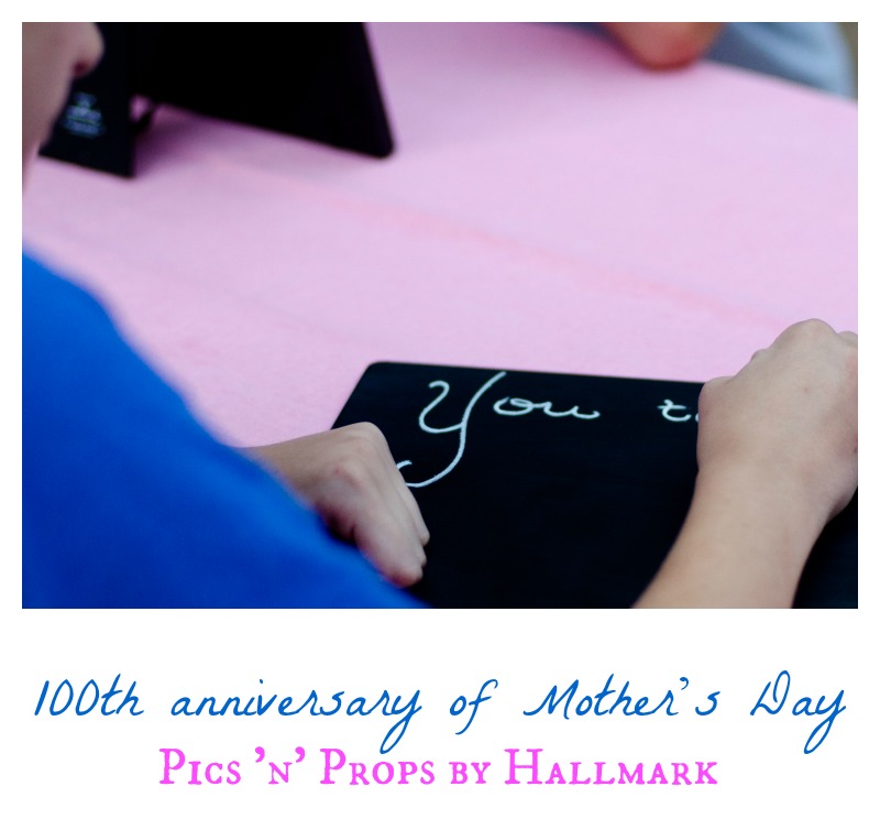 Hallmark Create a Frame-10