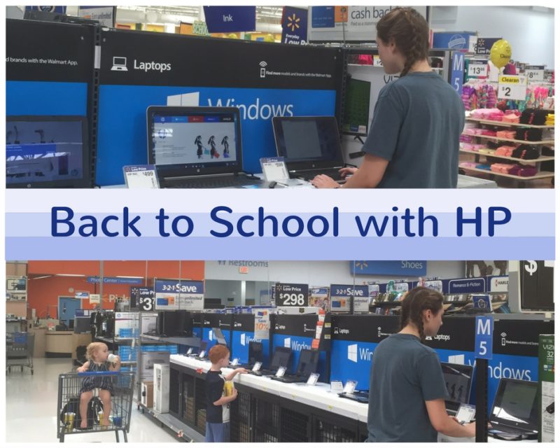 Back to School with HP